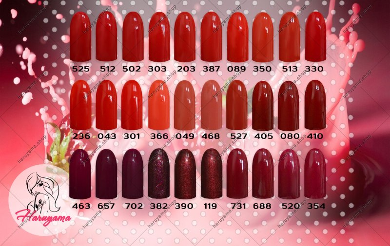 Палитра красного лака