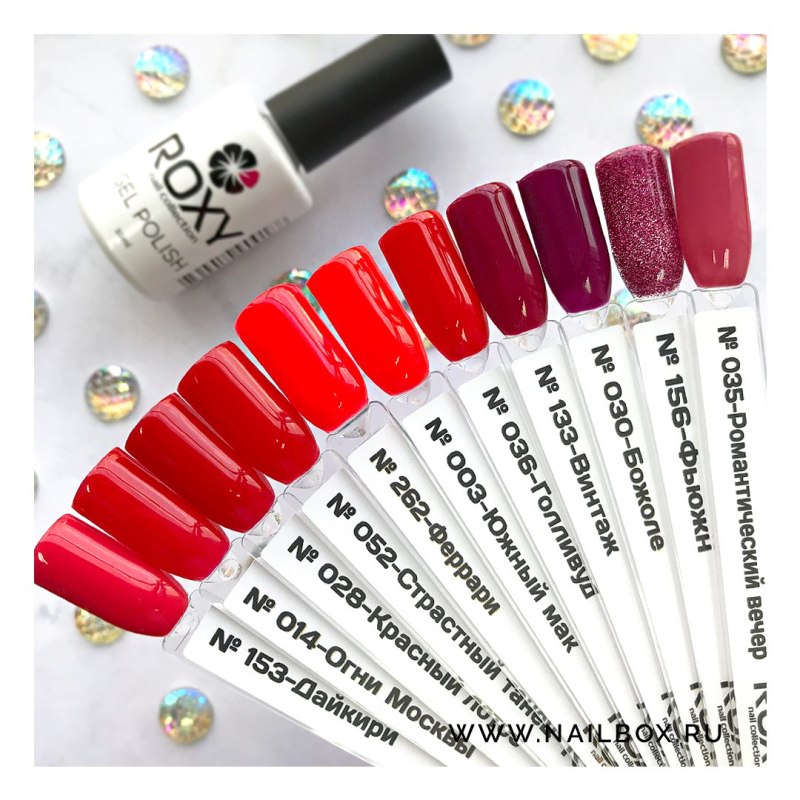 Mooz гель лак палитра