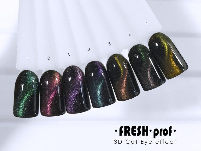 Маникюр кошачий глаз розовый Ракушка