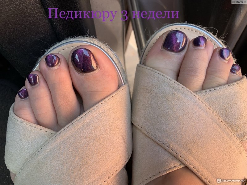 Зеркальный педикюр