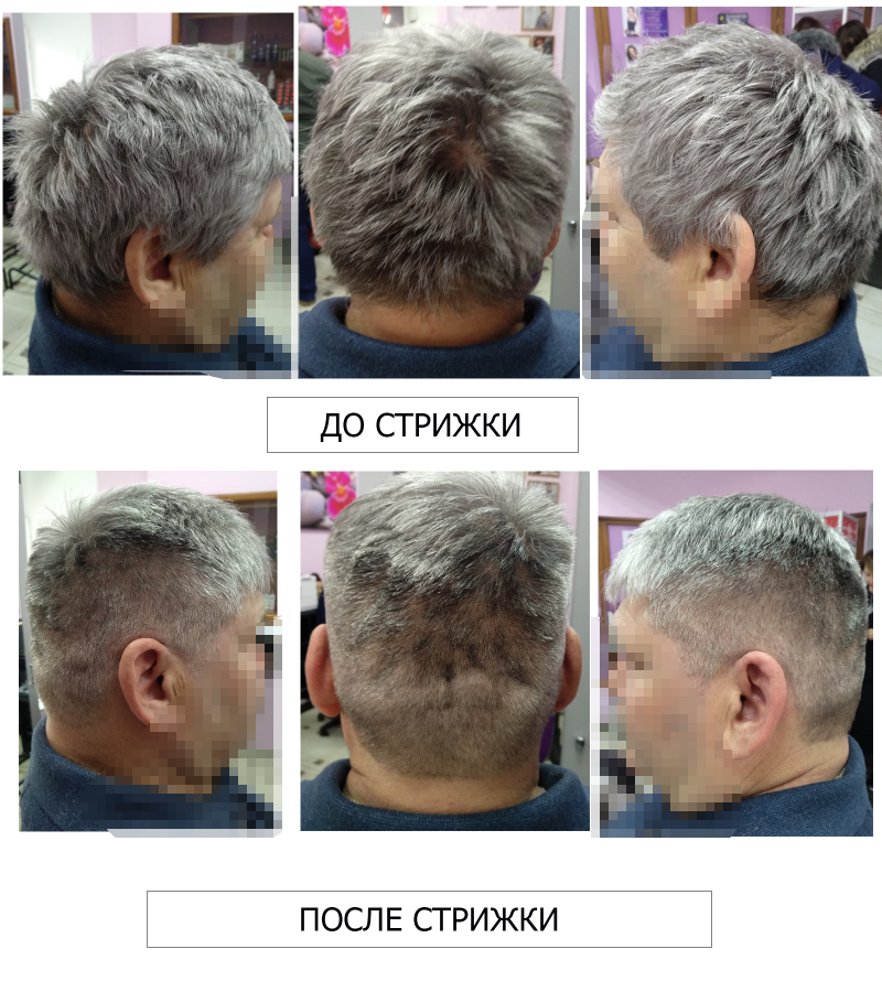 Стрижки в парикмахерской до и после
