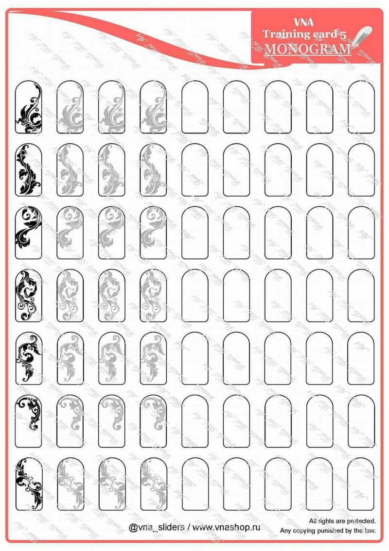 Раскраска маникюр