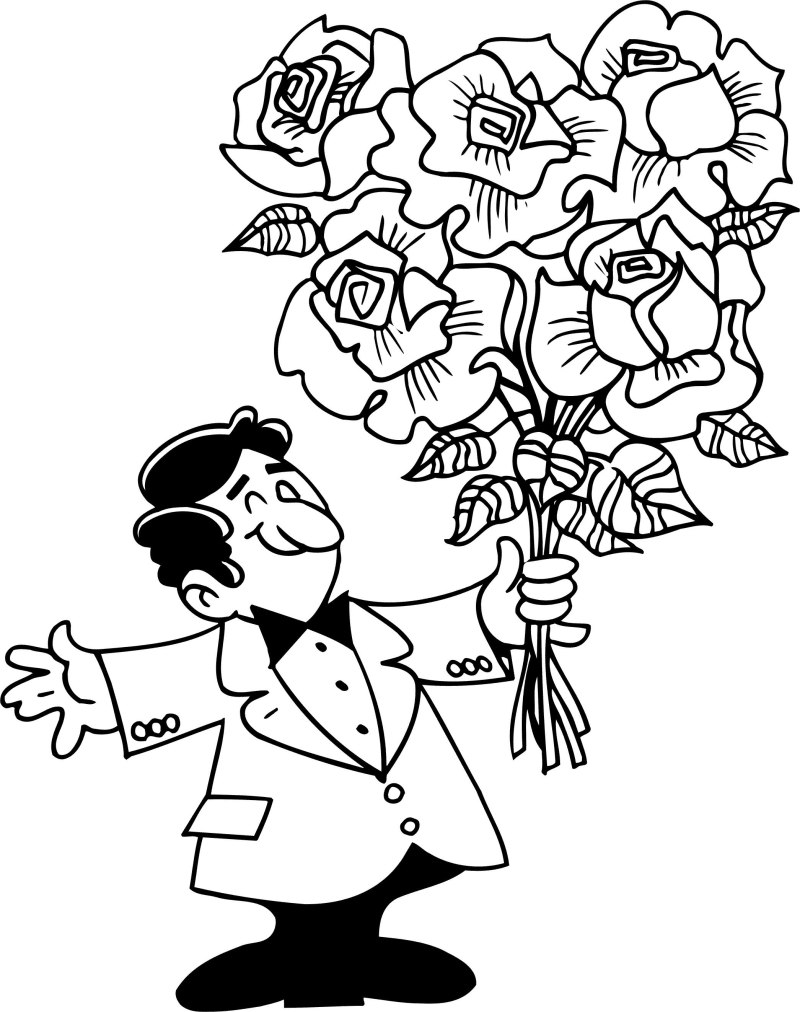 Раскраска на день рождения учителю