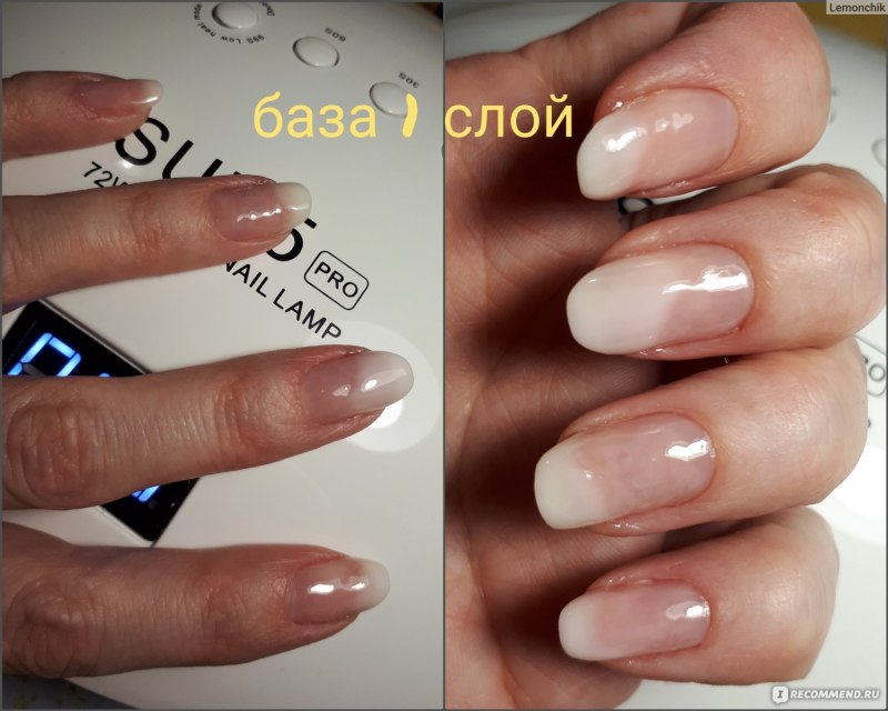 Французский маникюр под молочной базой
