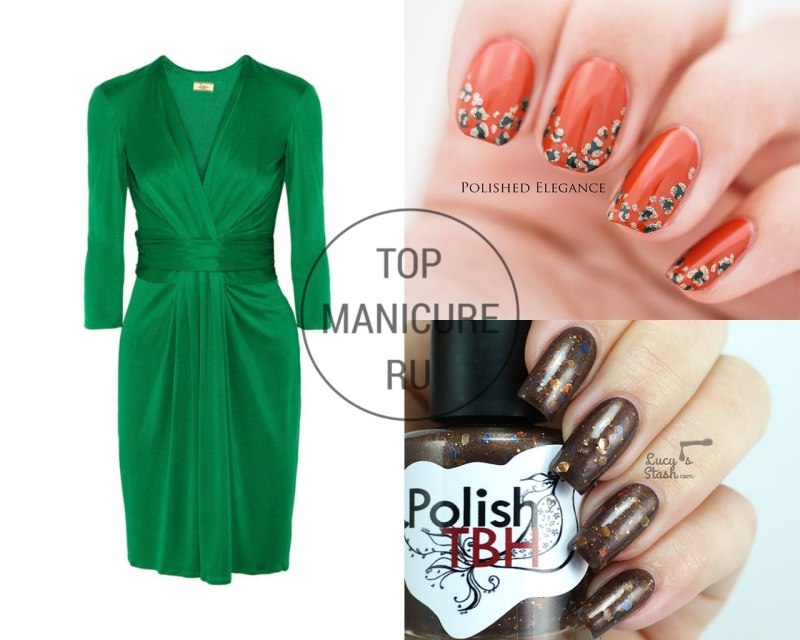 Френч 2021 зеленый зеленый