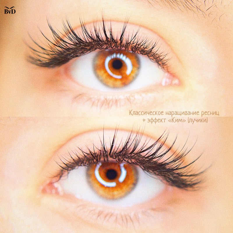 Лисий эффект с лучиками