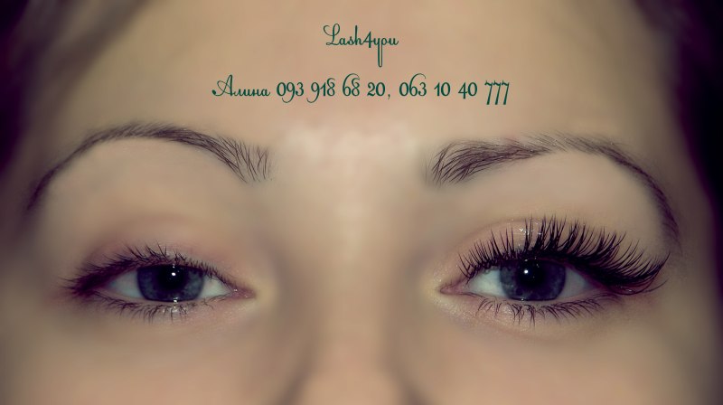 Ресницы 3д эффект Кайли