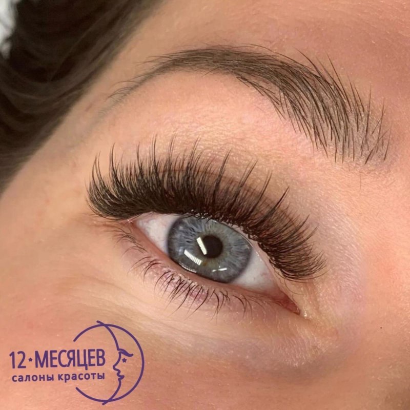 Наращивание ресниц лучики эффект 1.5 д