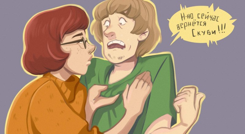 Скуби Ду Шегги и Велма