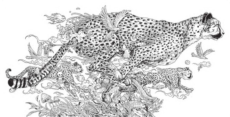 Стилизованный леопард