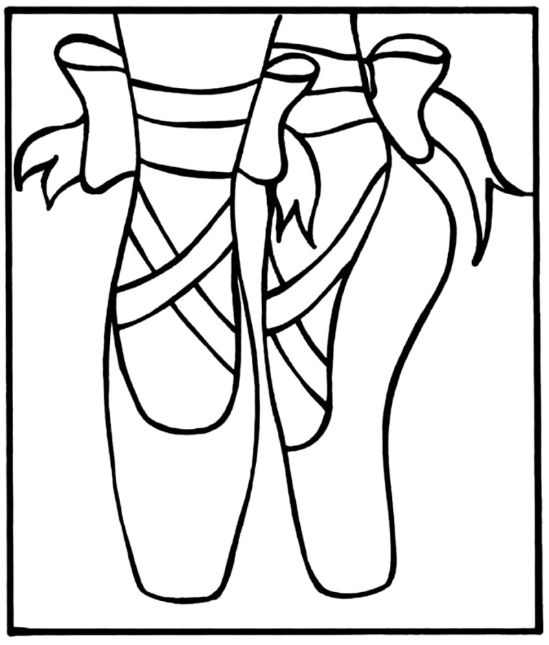 Нарисовать пуанты