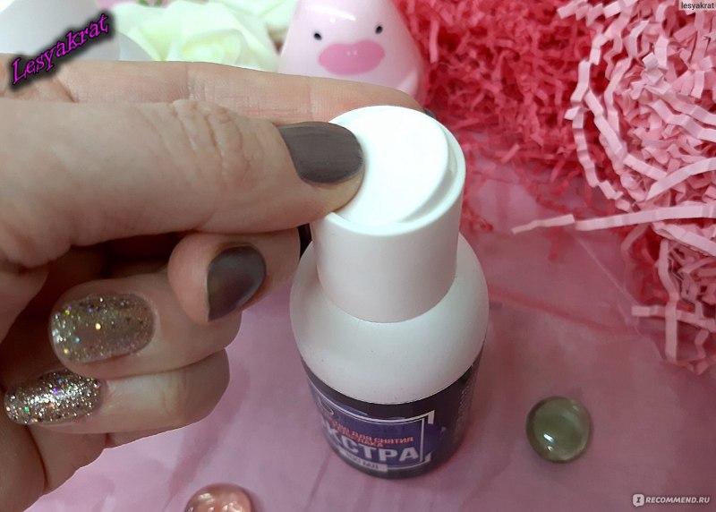 Памятка клиенту после маникюра