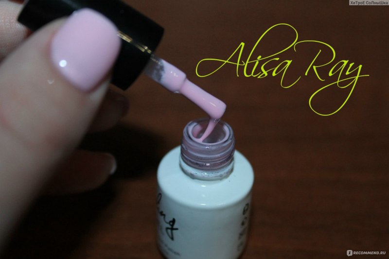 Прозрачное укрепление ногтей