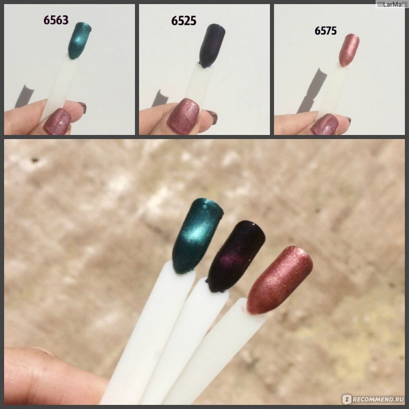 Маникюр снятие гель лака дома