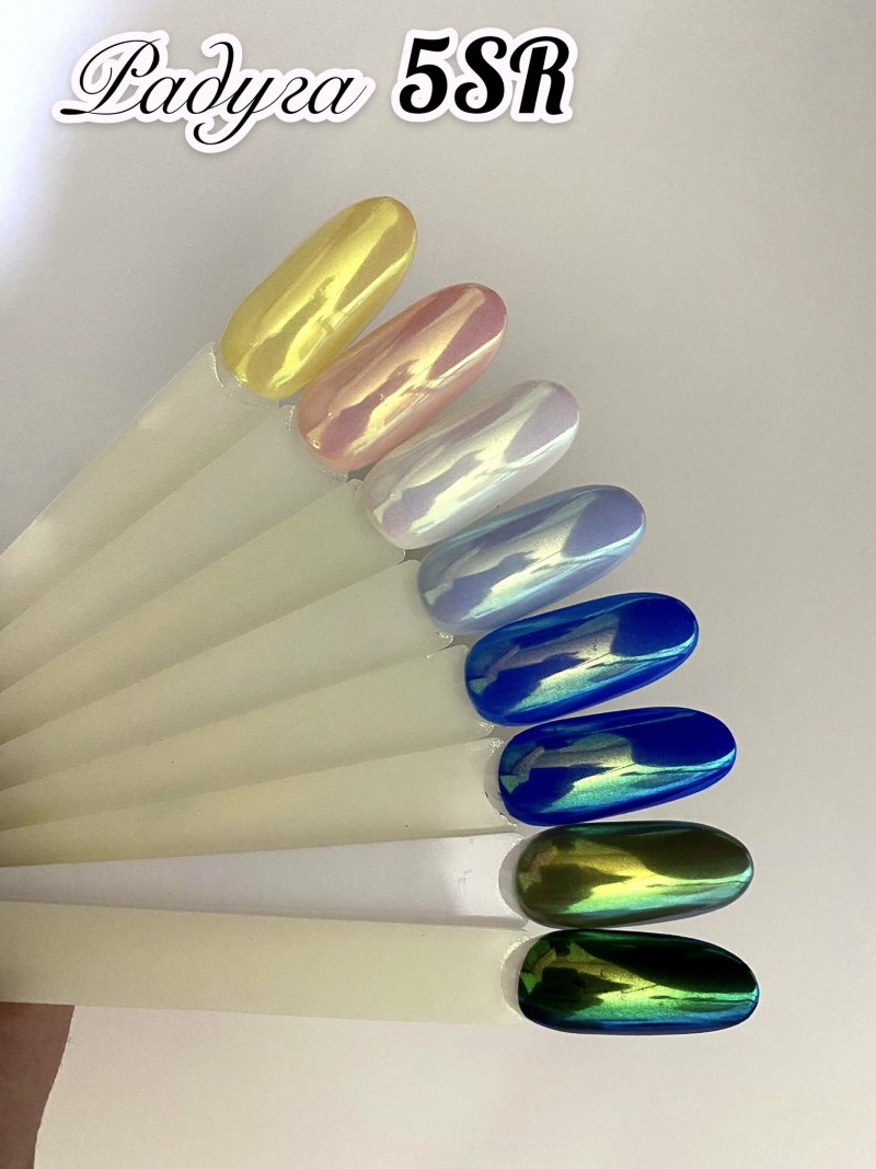 Пигмент-втирка "Радуга №10"