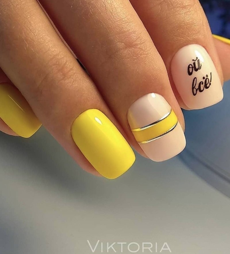 Жёлтый маникюр на короткие ногти