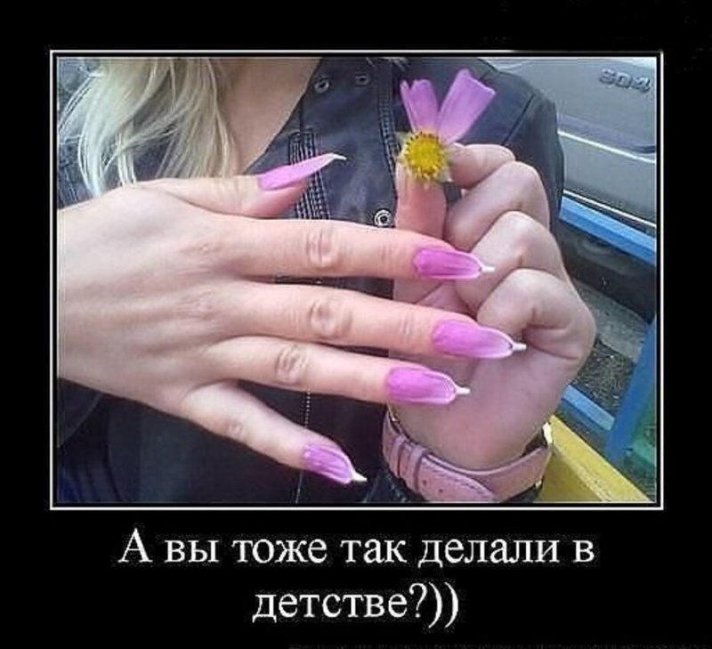 Интересное для мастера маникюра