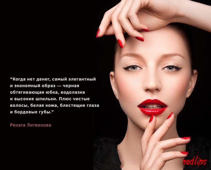 Юмор Мастеров маникюра