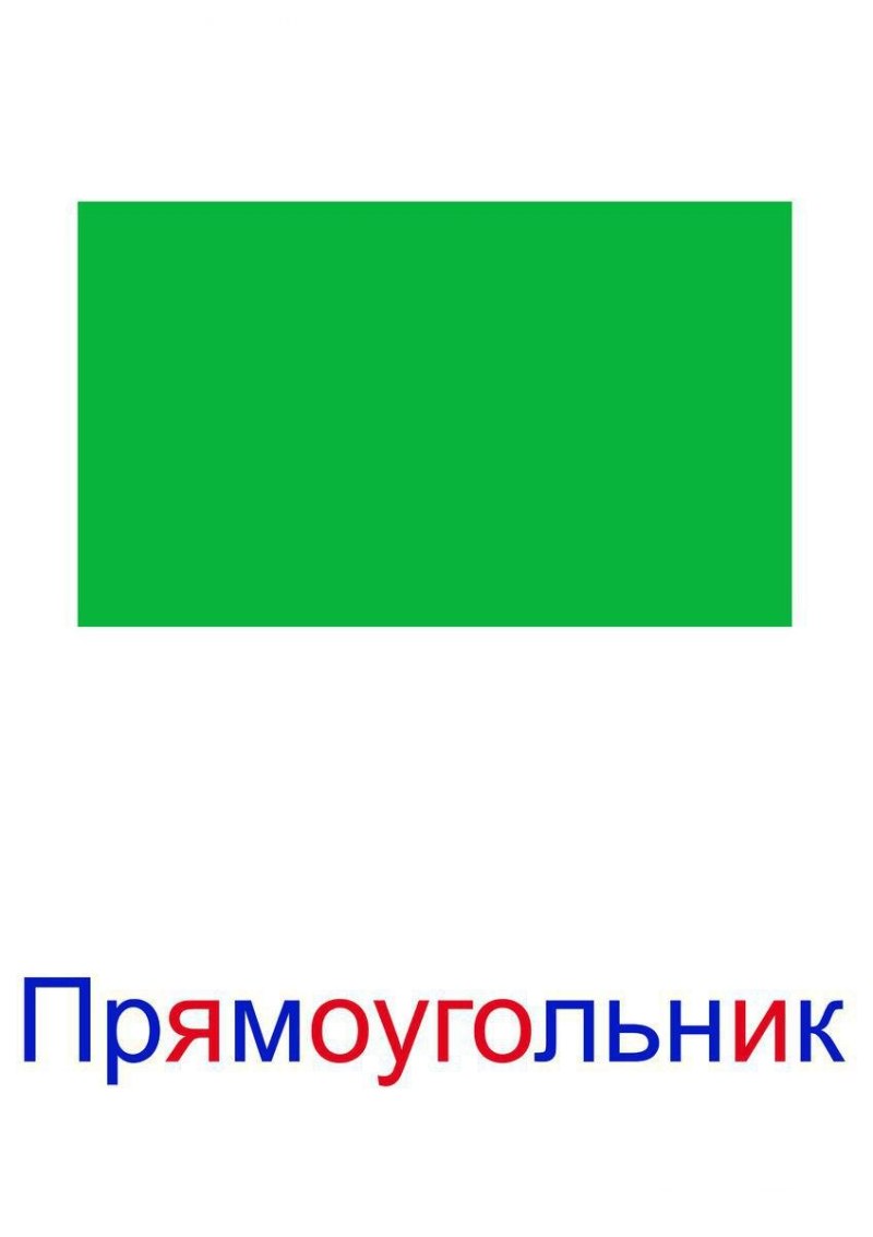 Рамка черная
