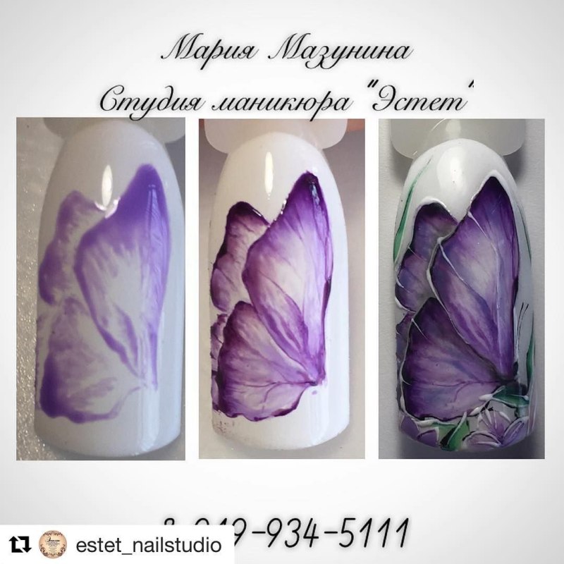 Маникюр с акварельными бабочками