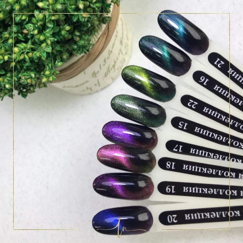IRISK Cat Eye гель лак ириск