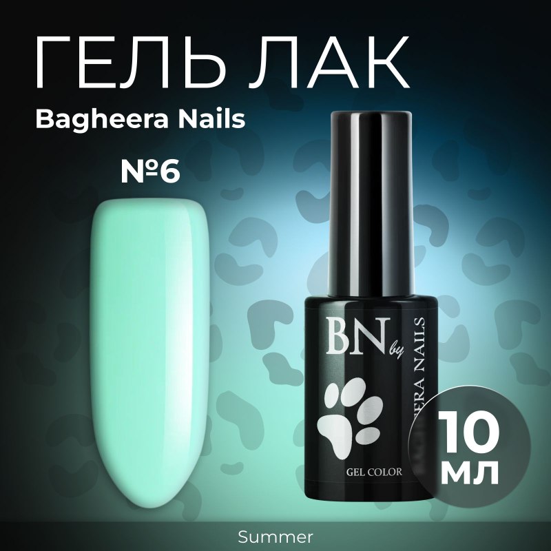 Красивый белый маникюр с втиркой