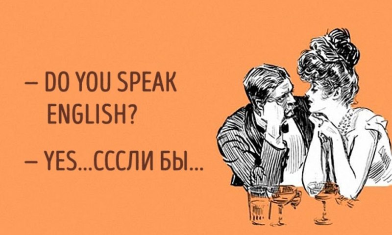 Лежи в направлении цели