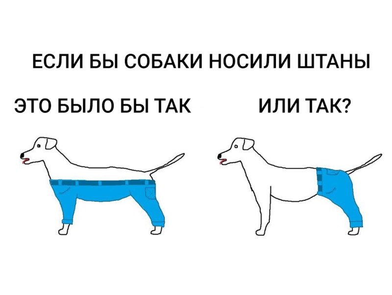 Фотожабы рука Кремля