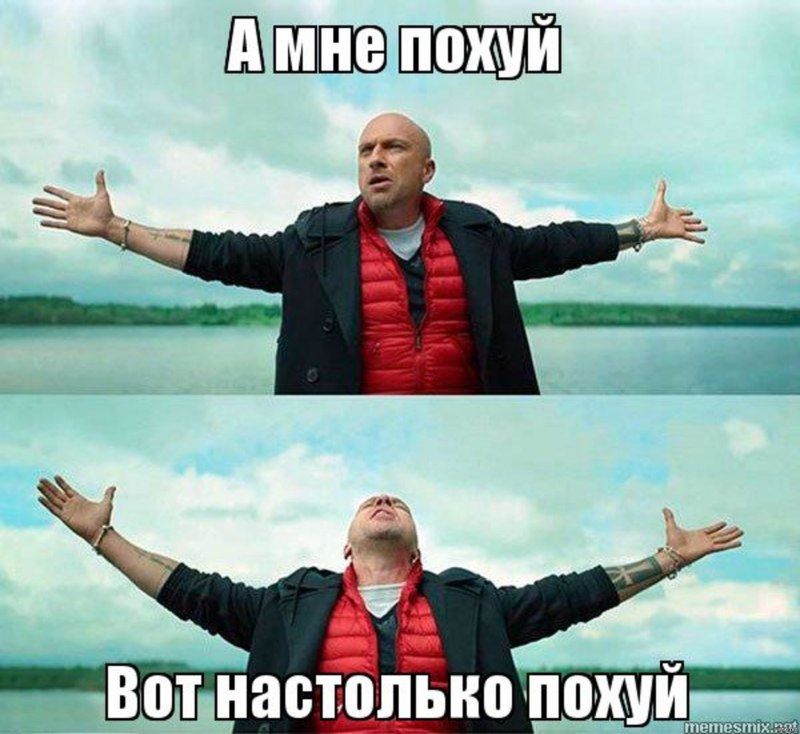 Юлий с мультика Алеша Попович