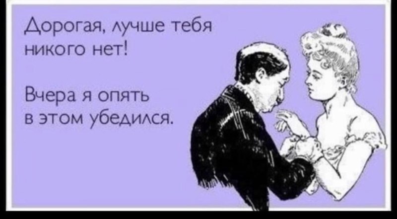 Красивый поступок