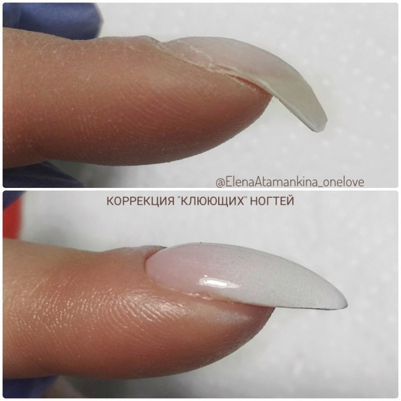 Опил формы ногтей