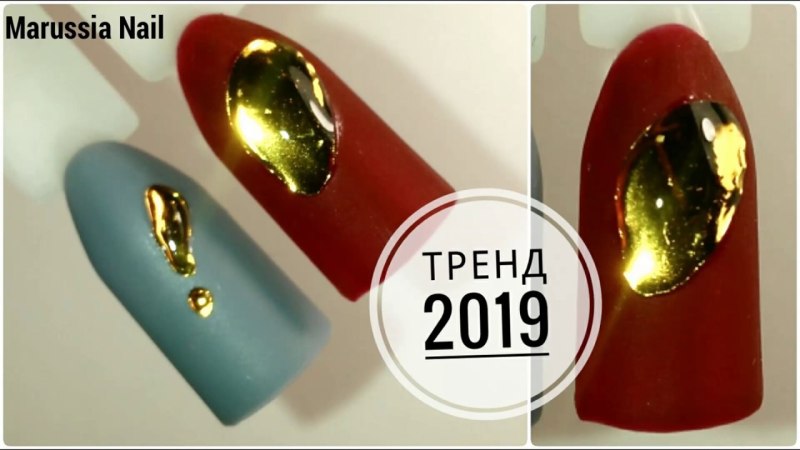 Маникюр на короткие ногти слеза единорога