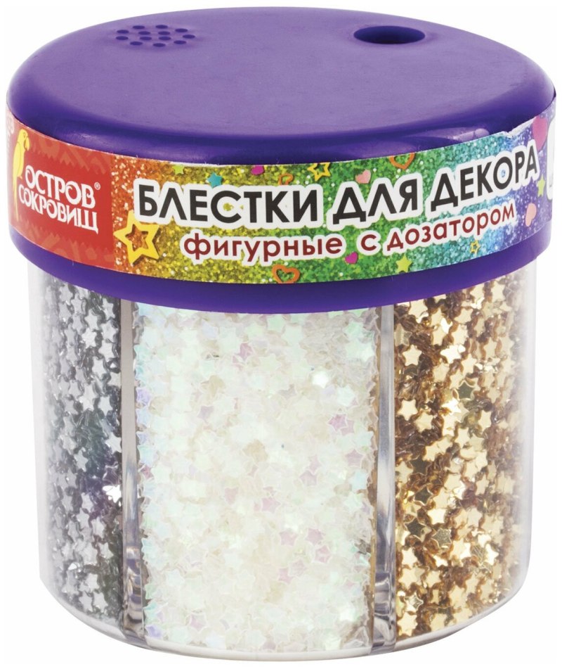 Декоративные блестки Luxart glitter