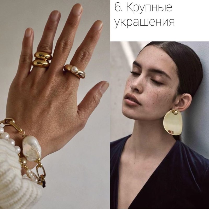 Тренды цвета фэшн