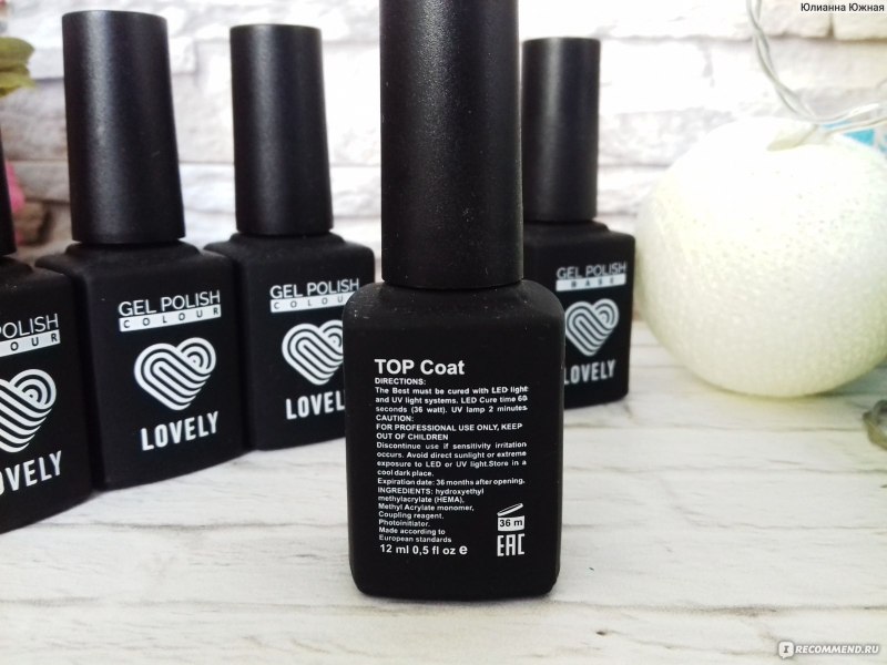 Камуфлирующая база one Nail Base flirt, 15 мл.