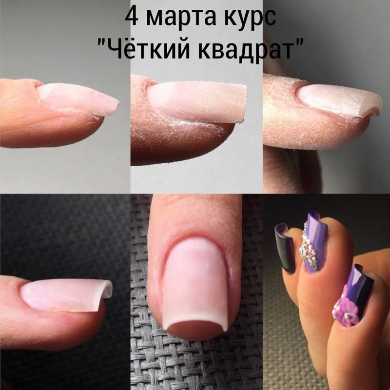 Овальные формы ногтей виды