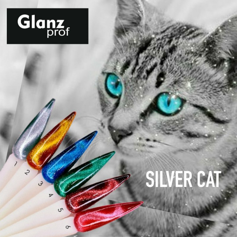 Кошачий глаз Silver