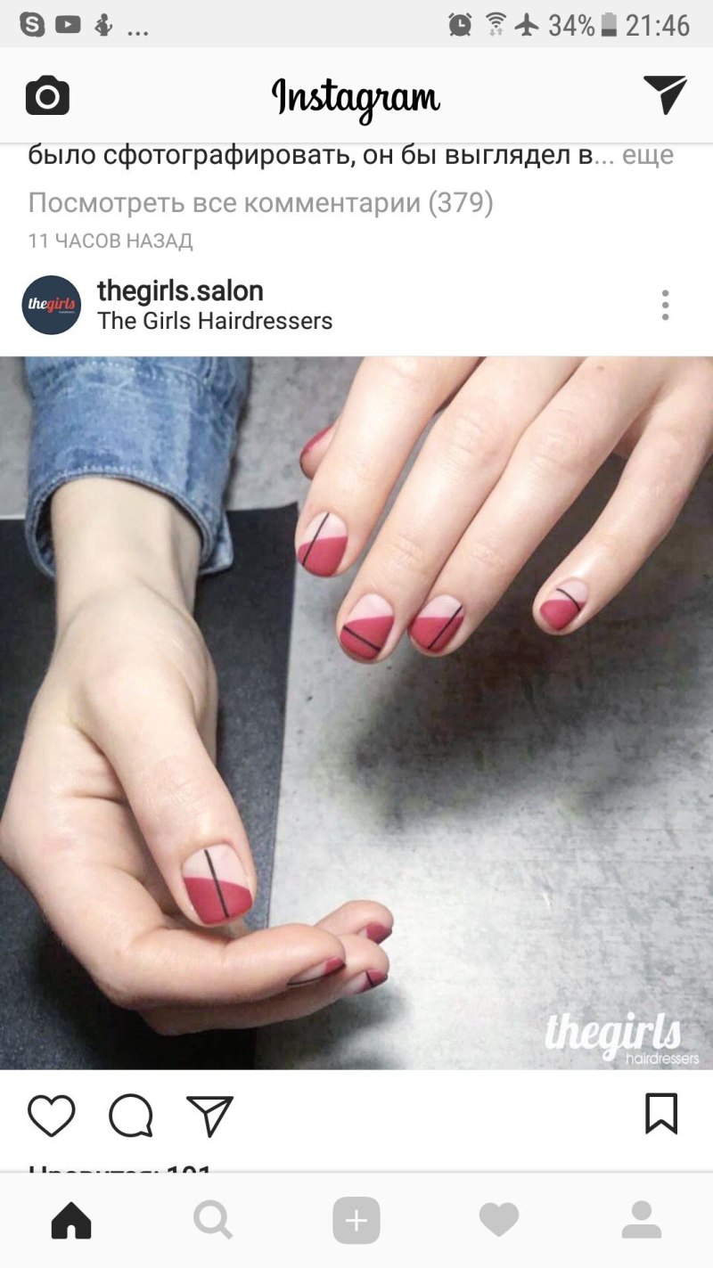 Идеи подписи ногтей