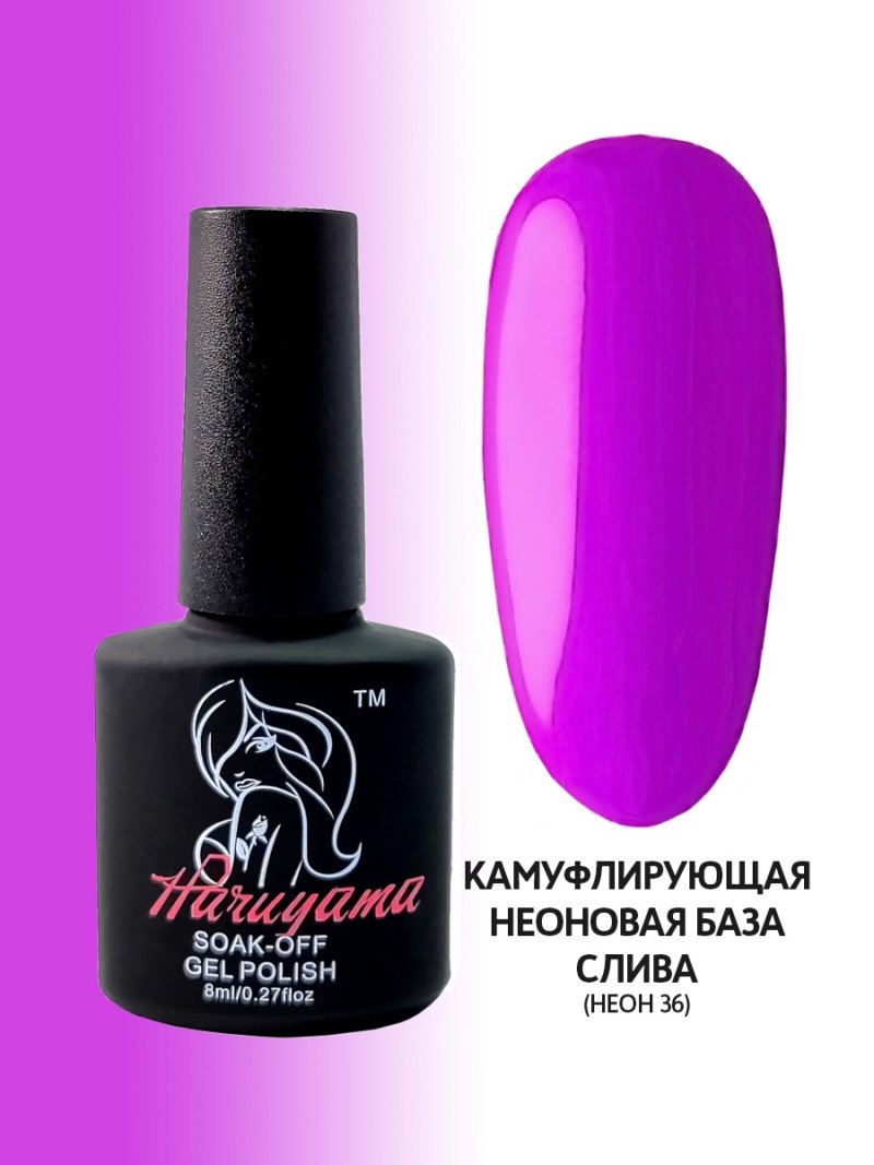 TNL гель-лак Color Base палитра