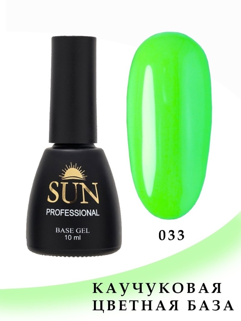 TNL Adri Coco светоотражающая цветная база nude Base 2 in 1 (8 мл.)