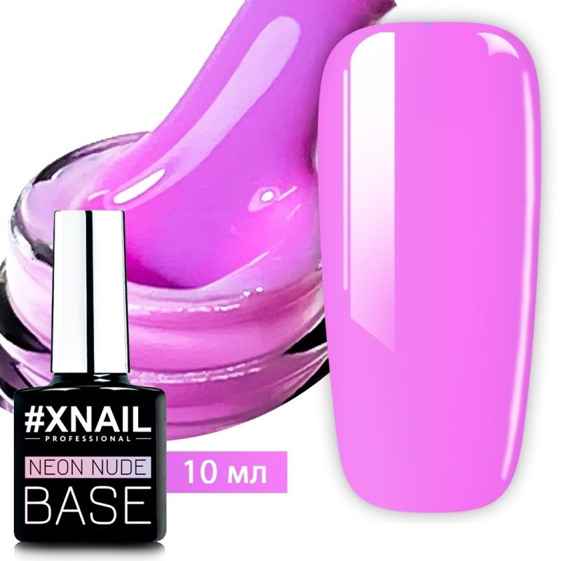 Uno Rubber Color Base 13 - камуфлирующая база
