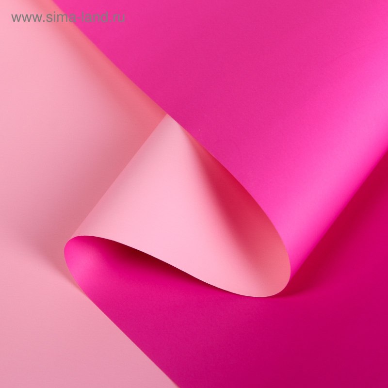 Розовый цвет CMYK