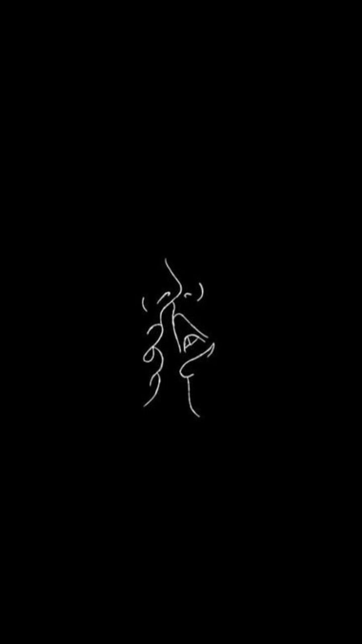 Бриллианты на черном фоне