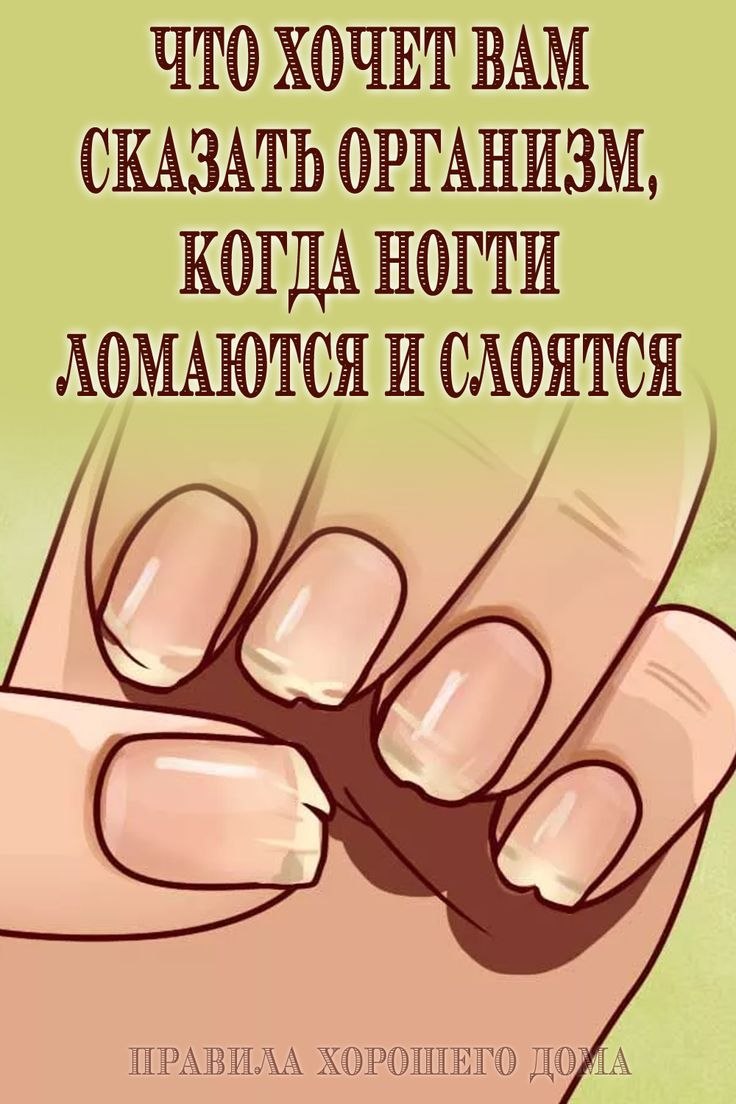Интересные факты о маникюре