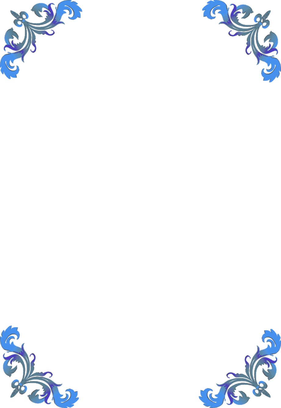 Фон для оформления листа. Рамка орнамент. Рамка для ворда. Рамочка с орнаментом. Рамка узор.