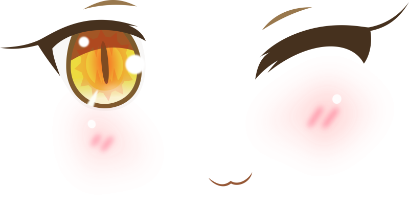 Злые глаза