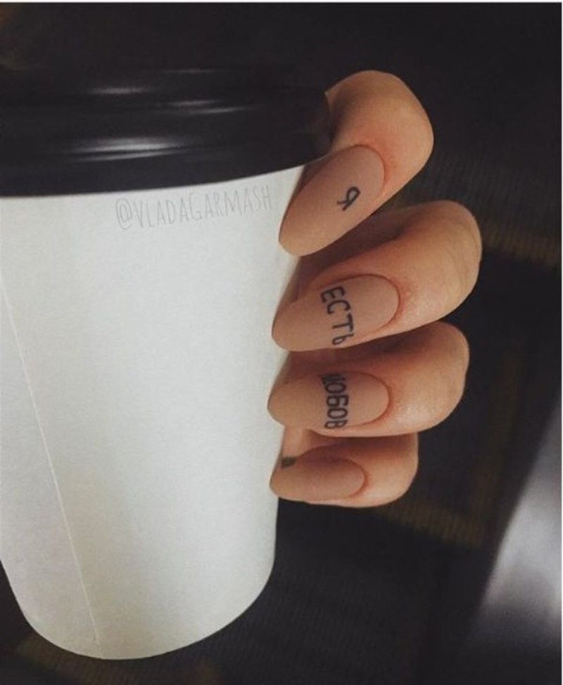 Слайдер Fashion Nails g63