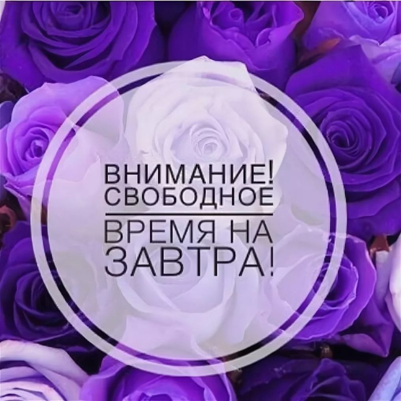 Советы для маникюра