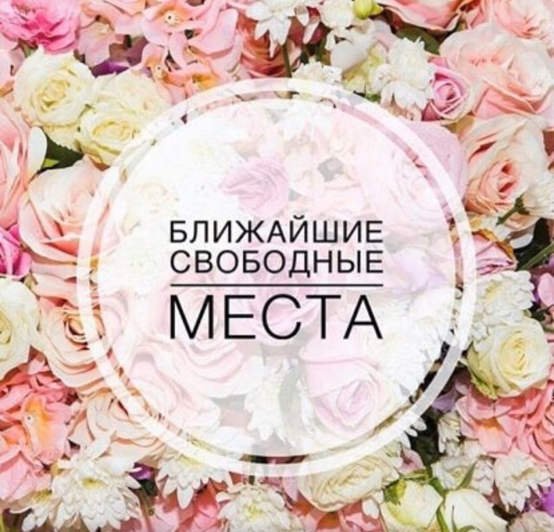 Ногти аватарка