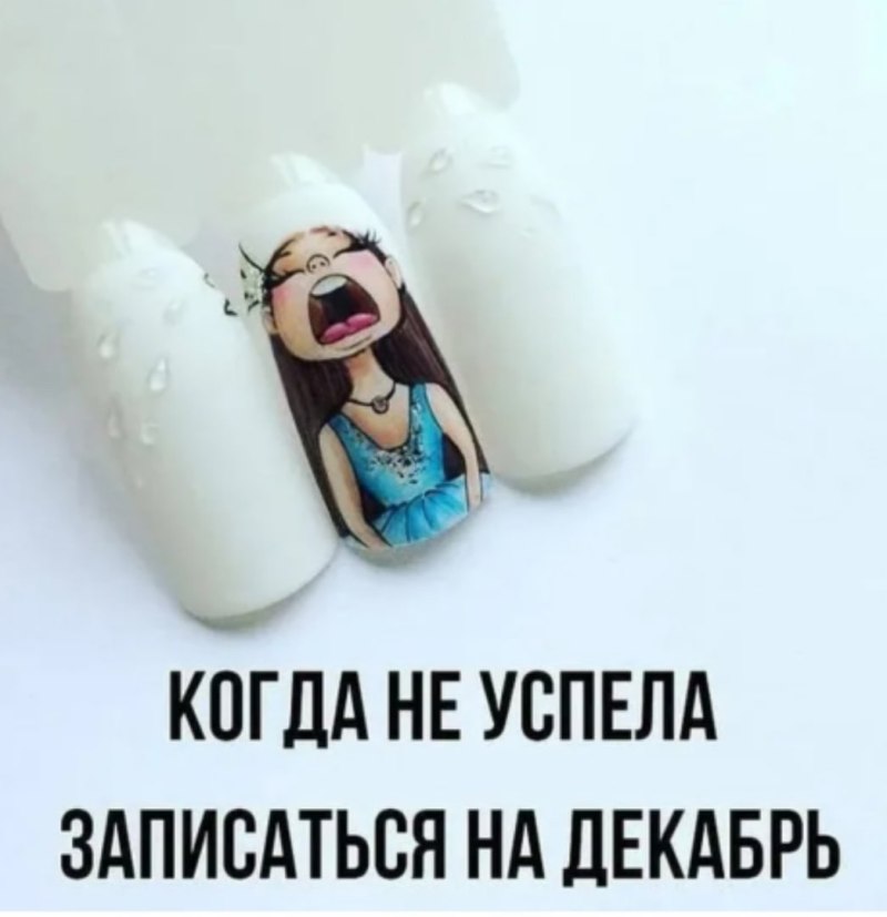 Свободные места для записи